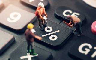 Banner Image - 2020 Rate Application - Construction Workers on Keyboard