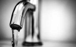 Water Faucet